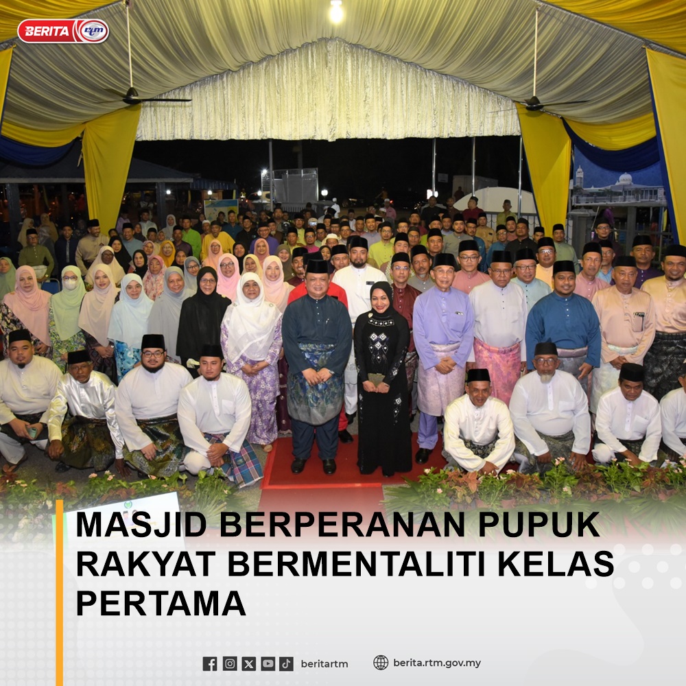 Baginda turut menzahirkan agar masjid hendaklah dipastikan sebagai tempat yang selamat, bajet penyelenggaraan masjid perlu diperuntukkan dengan sewajarnya berita.rtm.gov.my/nasional/senar… 'Yang sahih di Berita RTM' #RTM #BeritaRTM #MalaysiaMadani