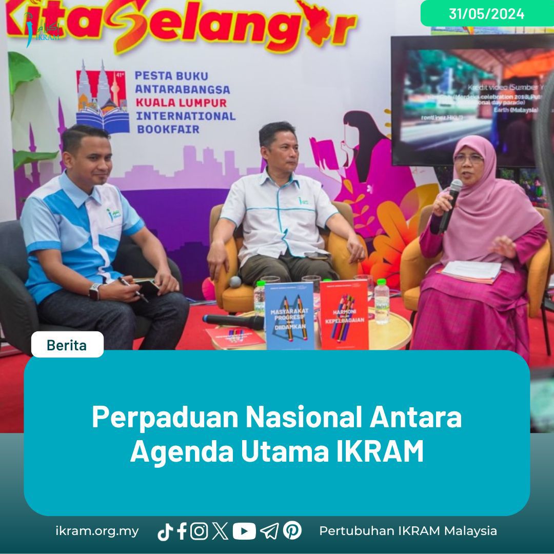 Perpaduan Nasional Antara Agenda Utama IKRAM “..perpaduan dalam kalangan masyarakat merupakan pemangkin kepada kemakmuran ekonomi, kesejahteraan dan keharmonian negara,” - Dr Sabariah Baharun. Baca lagi: ikram.org.my/perpaduan-nasi… #MalaysiaNegaraRahmah