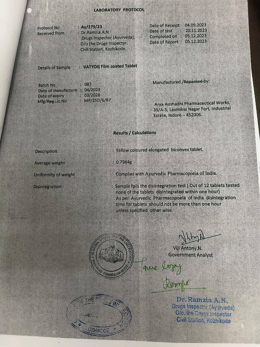 theliverdr's tweet image. 1/4 I do not know why we have Ayurveda practitioners and Ayurveda medicines. It is all a scam and we have not even scratched the surface. Everything that I have been publishing on quality of Ayurvedic drugs in India, the authorities know already, but kept public in the dark.