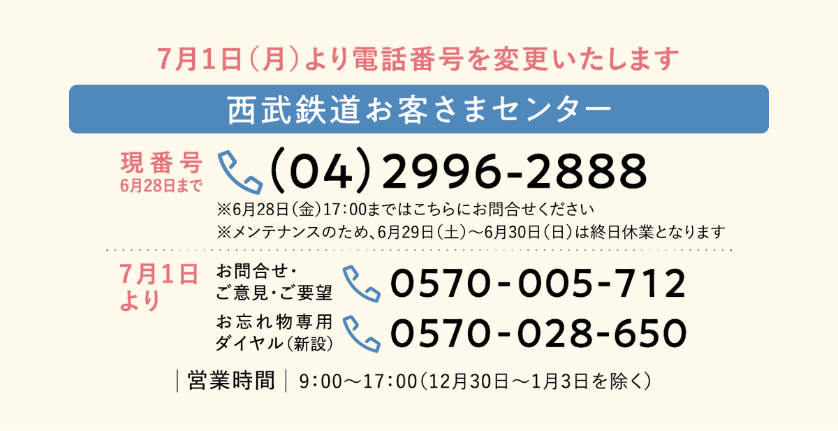 2点 N様☆。.:＊・゜ 4/25日〜26日に発送 GO4W8JVa0AAMhfW.png