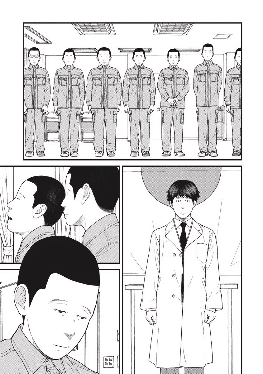 絵心ない、ケーキの切れない非行少年の話(10/10) 