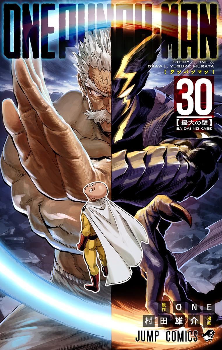 'One-Punch Man' has reached 31 million copies in circulation.