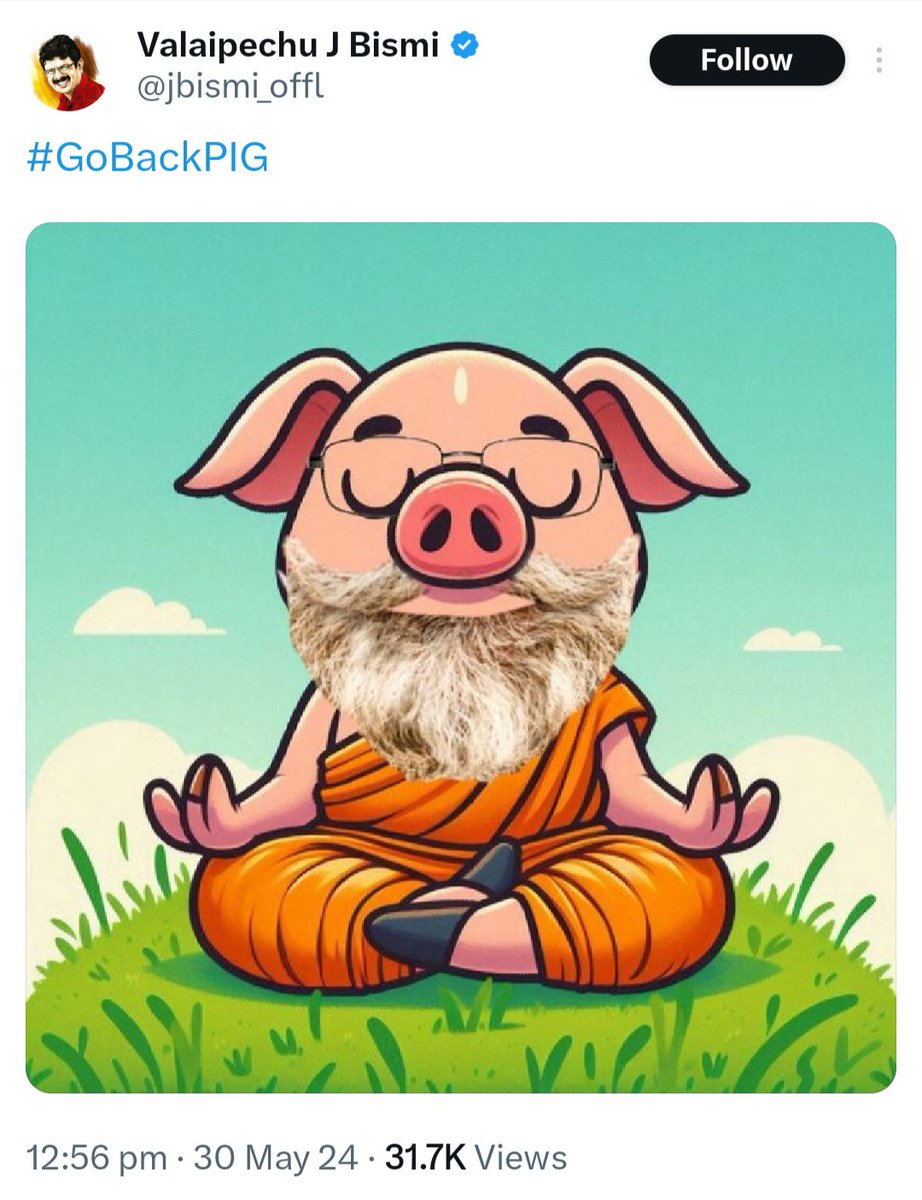 Showing Hindu Saint as a pig... It's pure blasphemy.....But you can't do anything..

No other community except "Intolerant Hindus" will tolerate this. Try doing it with any Maulana or Father, you'll understand the real meaning of tolerance.