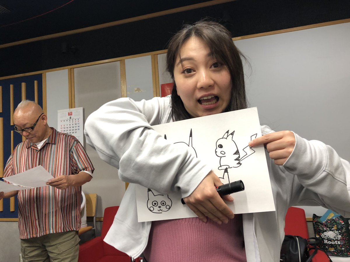 「何も見ないでピカチュウを描こう選手権」！
友紀乃ちゃん！何かを掴む！！

#AIRJAMFriday #datefm #radiko