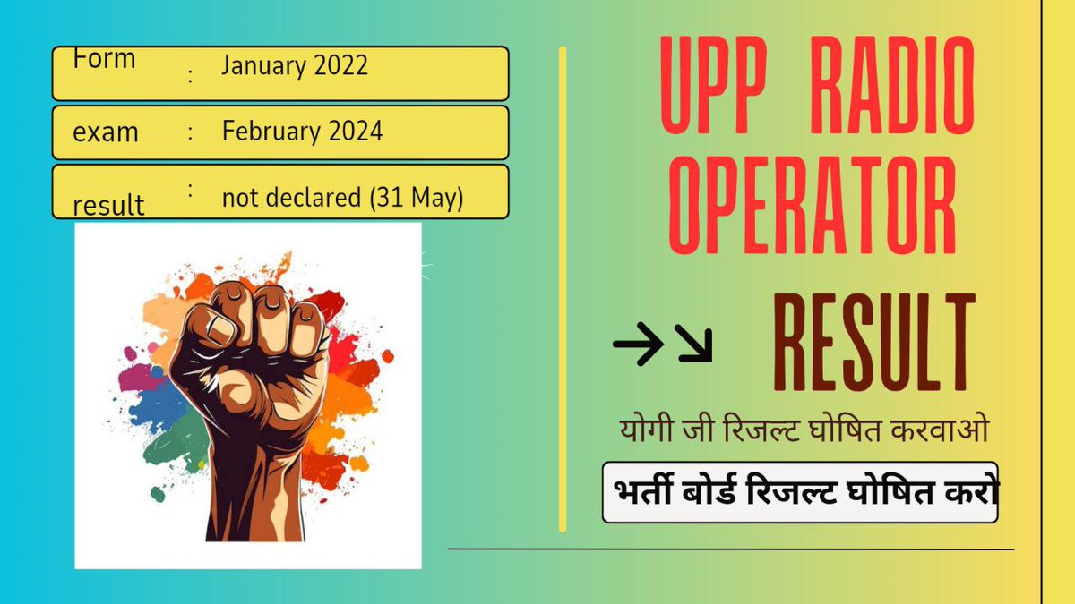 INDpkofficial's tweet photo. #UPP_RADIO_OPERATOR_RESULT_DECLARE 

#UPP_HEAD_OPERATOR_RESULT_DECLARE_WITHOUT_BTECH 
@kmrvivek14 @upprpb https://t.co/ksrpK0RORR