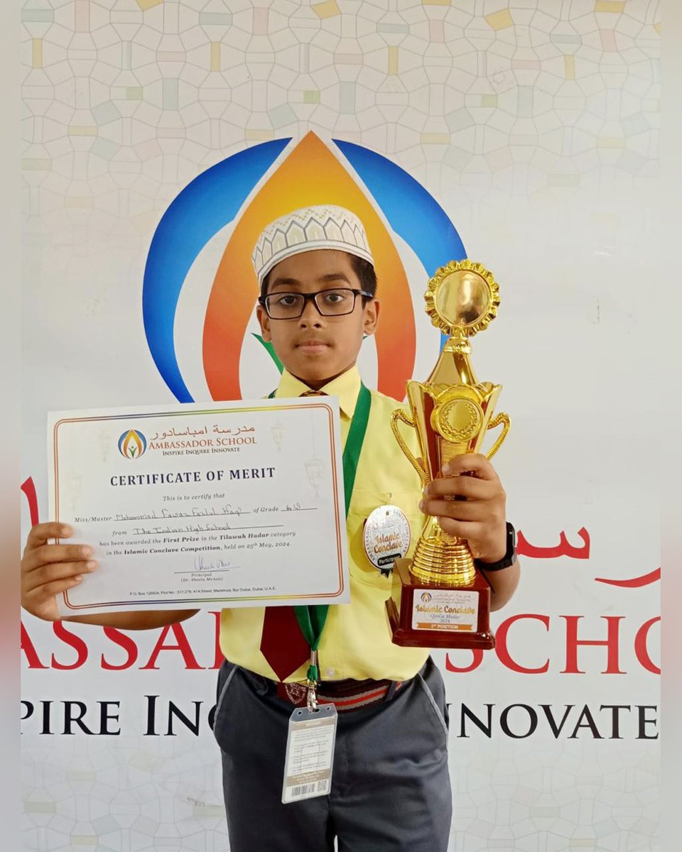 Congratulations Mohammed Fawaz Fazlul Haq for securing 1st position in Islamic Quran Recitation Competition.
The Islamic Conclave held at the Ambassador school served as a global platform for promoting unity, understanding & cooperation among Islamic students. @KHDA @r0undsquare