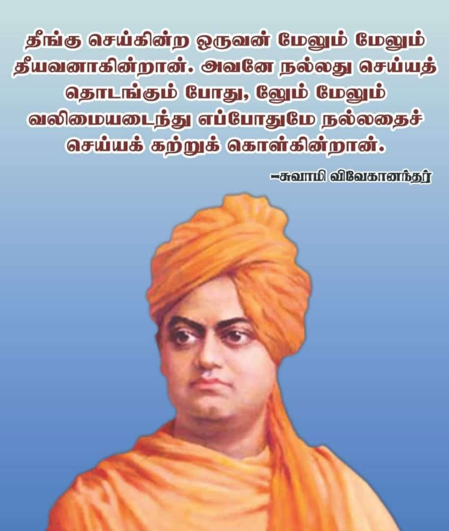 anilkumarabvp's tweet photo. https://t.co/Xv9Q4Y038g