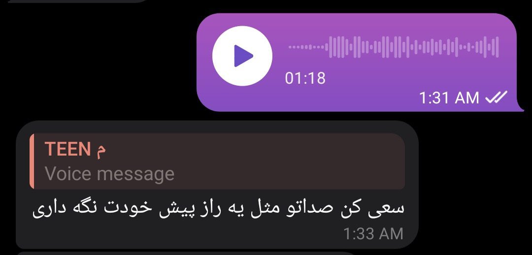 نافه tweet media