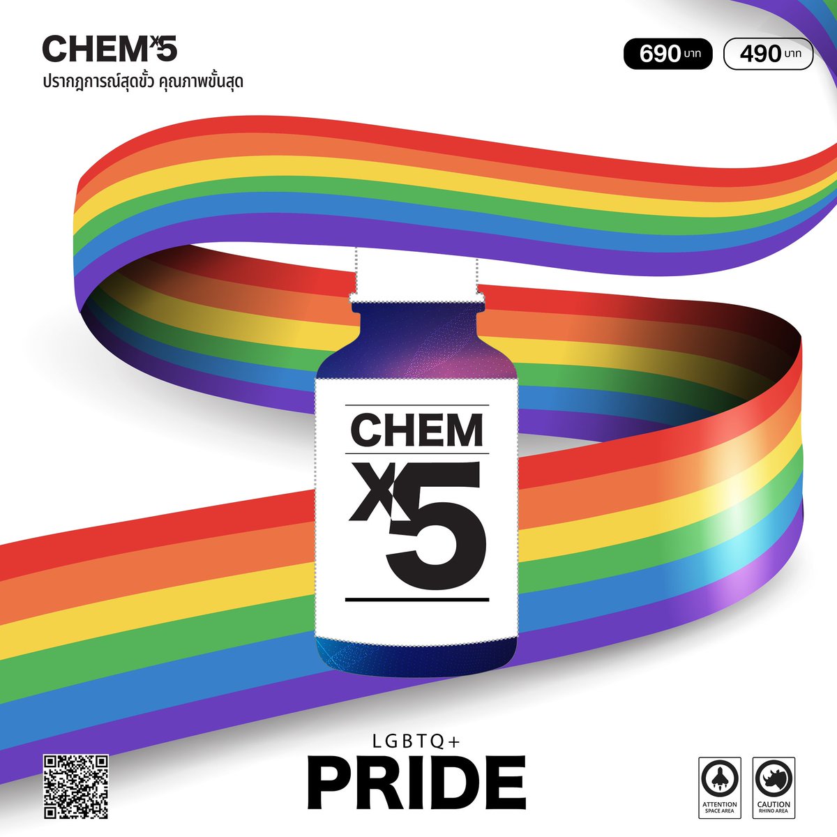 mirageX5's tweet photo. หน้าฝนมันก็จะเจิ่งนองหน่อยๆ💦

🧪 #CHEMX5
📌 ใช้ได้ทั้ง “รุก - รับ”
💢 C4 สายตรง คุณภาพดีที่สุด สารบริสุทธิ์ที่สุด
💯 อารมณ์มาเต็ม ขึ้นไว ลอยค้างนาน
❌ ไม่หด ไม่มึน ไม่แสบจมูก
♨️ ไร้กลิ่นฉุน

🫙 10 ml. ฿490-.
🫙 15 ml. ฿690-.
🛒 สั่งซื้อทาง DM หรือ https://t.co/EnUW03XdO7 https://t.co/MPgUHEE5le