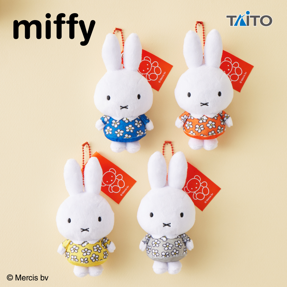 ミッフィー ぬいぐるみマスコット ホワイトシリーズ 花柄ドレス お手玉マスコット ﾟ 花柄ワンピース ミッフィー🌼 :｡.｡:+* ﾟ ボールチェーン付きで