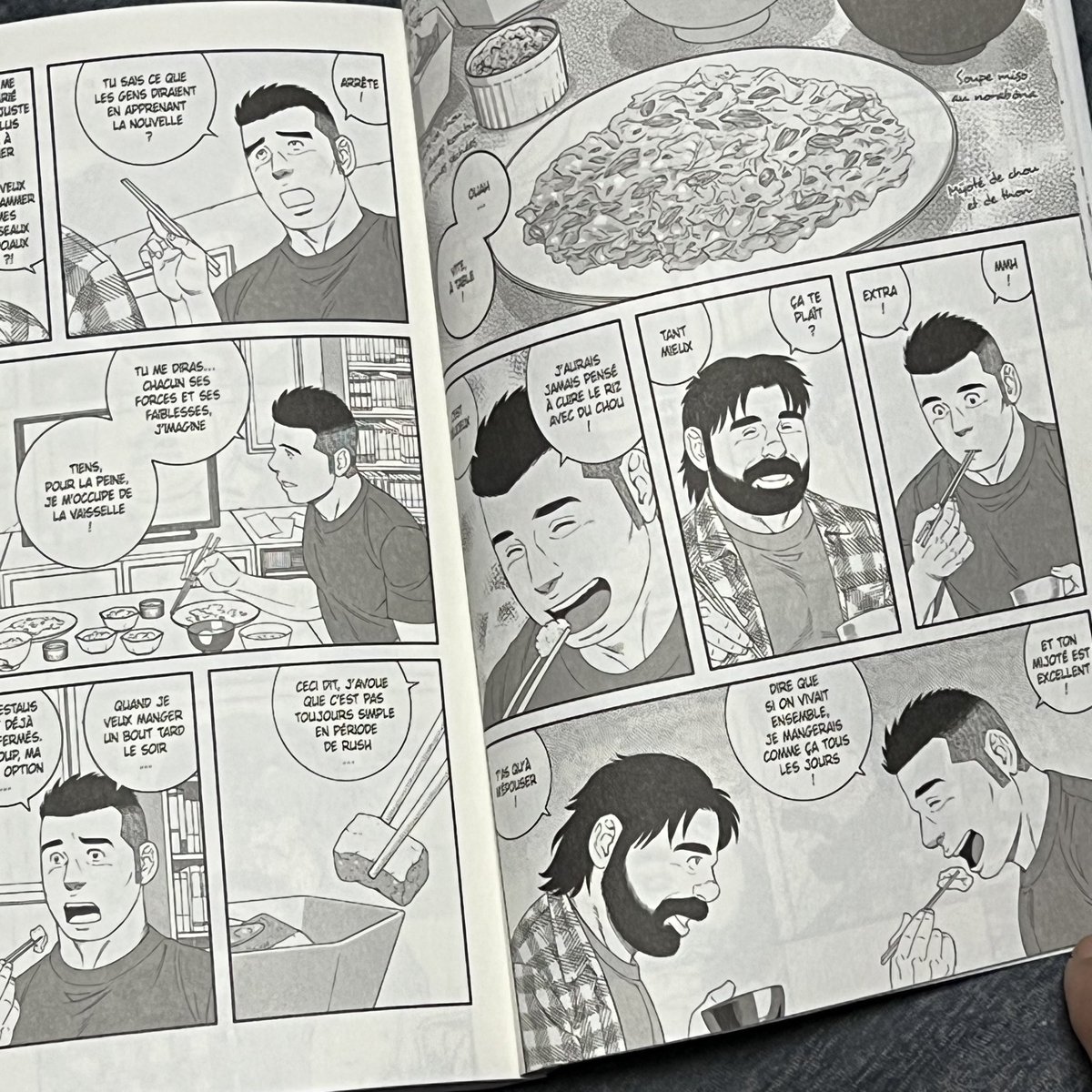 『魚と水』フランス上陸🇫🇷😁🏳️‍🌈🍳 