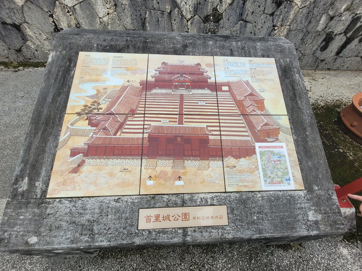 GoWithGuide's tweet image. It’s #friyay, and we’re exploring the historic island of #okinawa with Noriko Y. who shared her knowledge of Okinawa&apos;s World War 2 impact with traveler Lucas M.

Photo Credits: Lucas M. (traveler) &amp;amp; Noriko Y. (tour guide), check her out here! gowithguide.com/supplier/6629