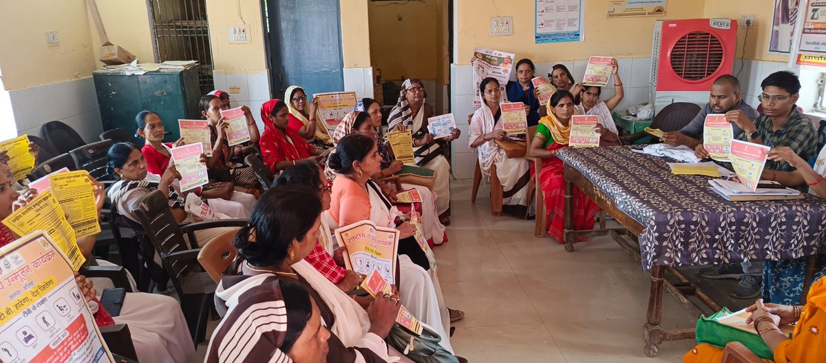 An awareness meeting was held at PHC Vaina STS Sumit kumar to sensitise about new TPT medication for family members of TB patients.
@ntep_UP @NTEPLUCKNOW1 @TBHDJ @TbDivision @StdcUp @drrksood 
#TBHaregaDeshJeetega #TBMuktBharat