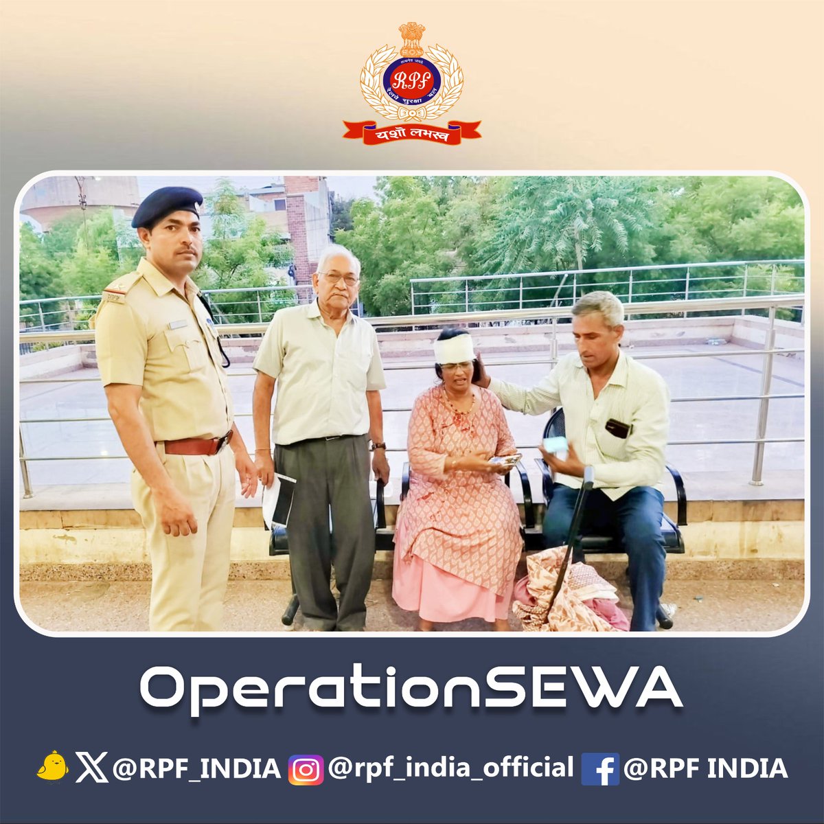 Never risk your life by boarding/deboarding a moving train. A female passenger received timely medical attention on sustaining severe head injury  after falling while attempting to disembark from a moving train with the effort of #RPF #Jodhpur
#OperationSewa
#SewaHiSankalp