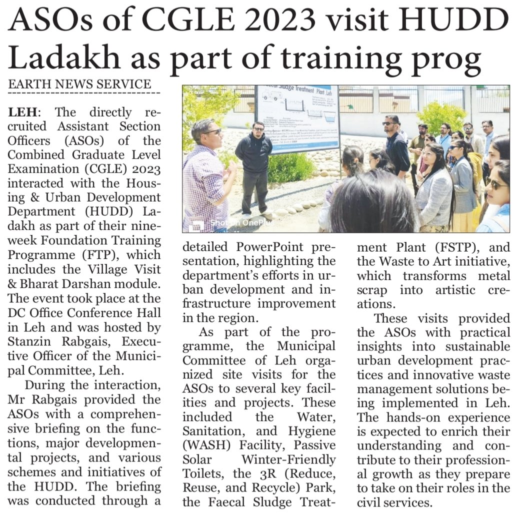 ASOs of #CGLE2023 visit #Housing &amp; #UrbanDevelopmentDepartment (HUDD)  #Ladakh as part of training programme.