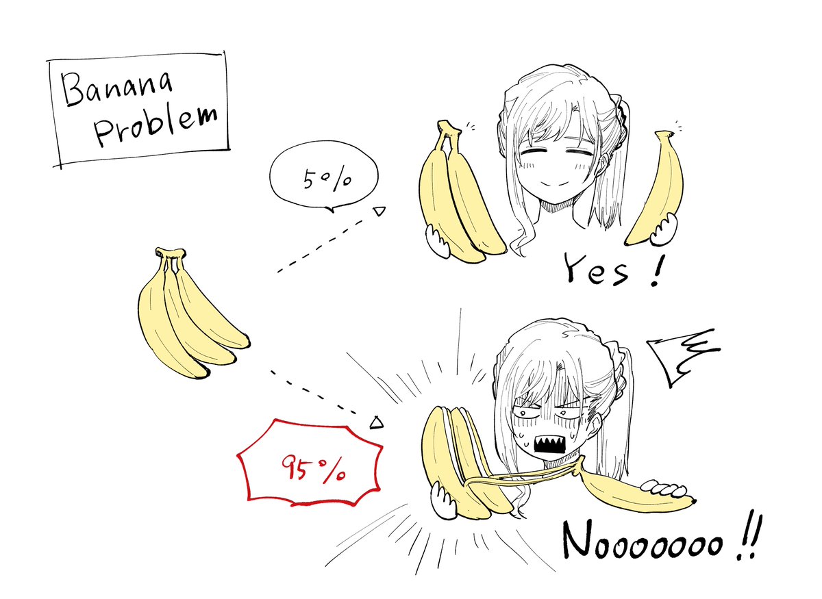 何故なんだバナナ 