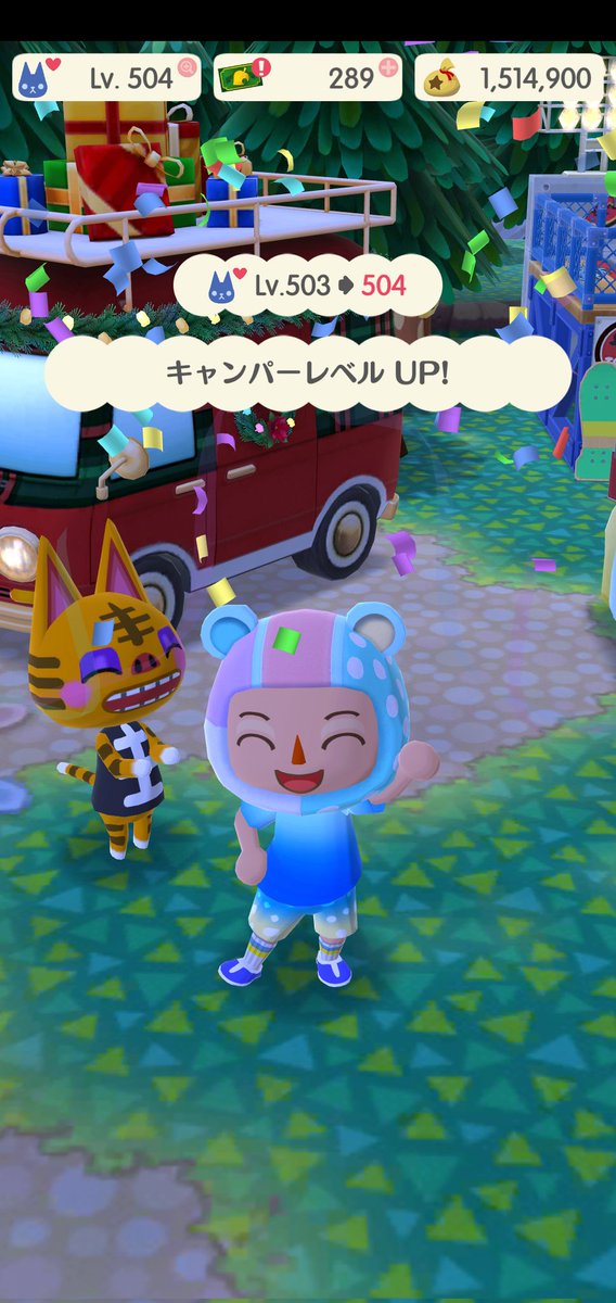 yunchanxtmtm's tweet photo. ポケ森地味に続けてるけど、やっとレベル500まで到達しました！スクショ上手く撮れなくて504でやっと撮れた(笑)カンストしてる人居るのかなー？経験値とか表で纏めてるんだけど、果てしない(笑) https://t.co/ROafIIg8kA