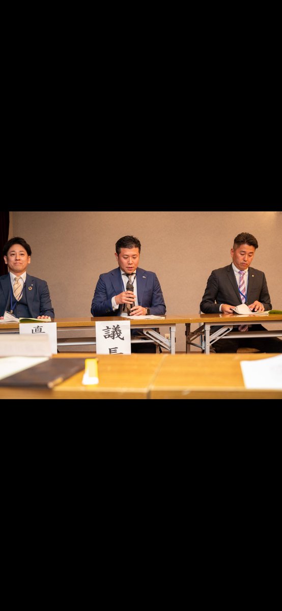 ichikawaYEG's tweet photo. 令和6年度5月14日(火)
第1回定期総会 森井年度始まり
大貫直前会長 目指せ100人！！🤝から達成した108人！！🙌
懇親会には田中市長 村岡会頭をはじめ #柏yeg #船橋yeg #浦安yeg #松戸yeg #流山yeg #野田yeg代表メンバーの方々 青年会議所  不動産十日会 法人会青年部  OBの方々ご臨席をいただきました https://t.co/zvDwTeBnWF