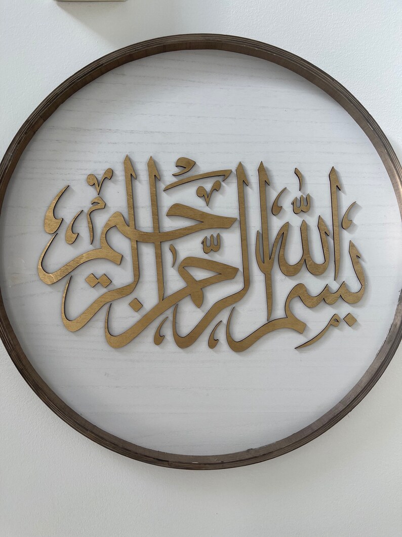 Abukar_Arman's tweet photo. "And when they are told do not commit mischief/corruption on earth; they (defensively) reply: we are only reformers/do-gooders." #Quran 2:11
Wishing you a blessed Friday.
Jumua Mubarak
*Jimca wanaagsan oo baraka badan.
#FridaySpiritualReflection https://t.co/vQfUQvnrXp