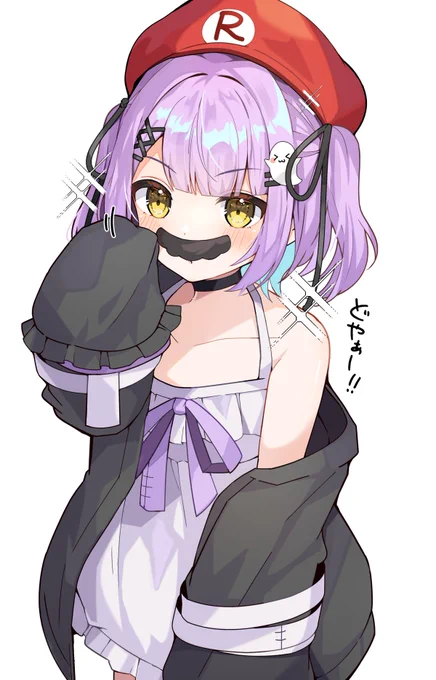 立派なおヒゲ の しのみやさん#るなぱれっと 