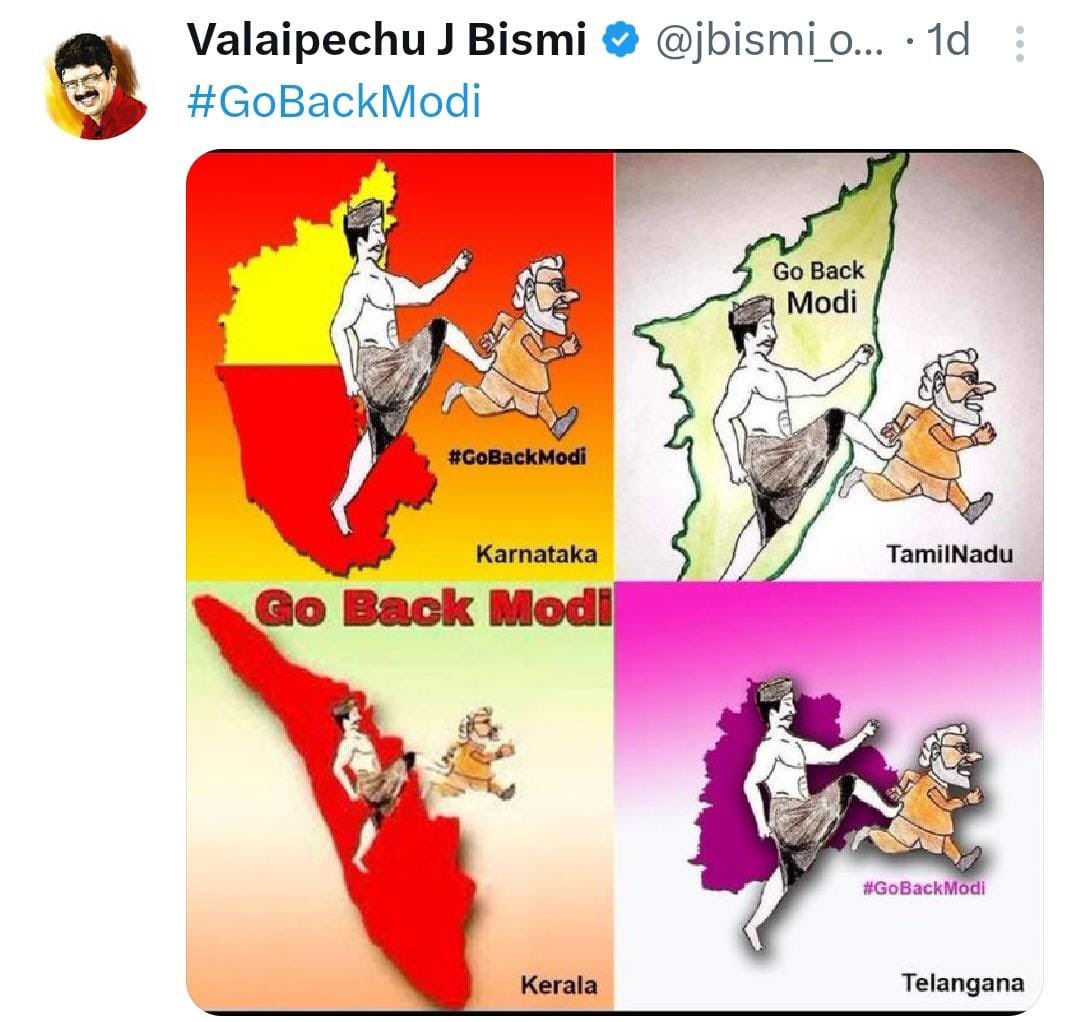 His @jbismi_offl bio says he is a 'journalist' but his tweets confirm he is a DMK sell out.