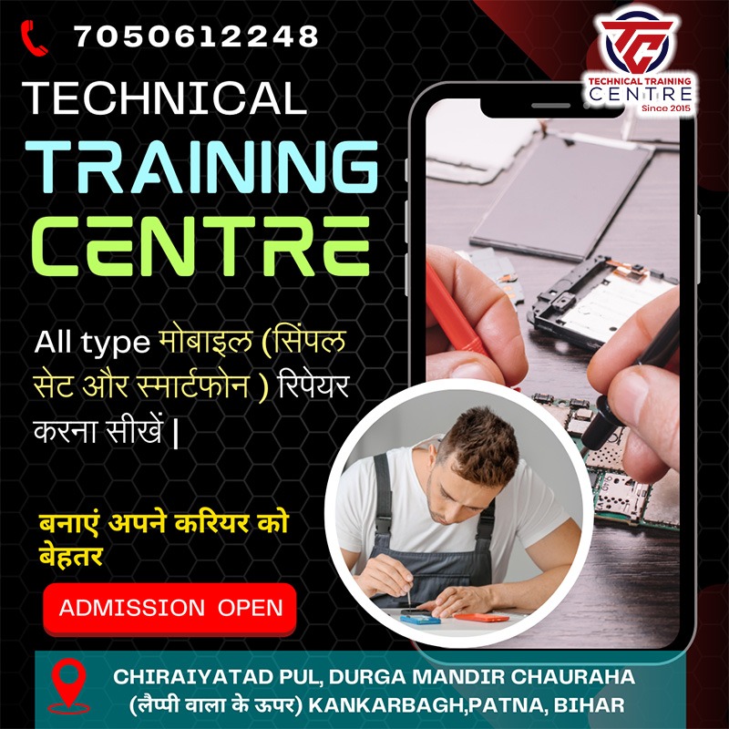 patna_centre01's tweet image. TECHNICAL TRAINING CENTRE
🚀 𝑱𝒐𝒊𝒏 𝒐𝒖𝒓 𝒄𝒐𝒎𝒑𝒓𝒆𝒉𝒆𝒏𝒔𝒊𝒗𝒆 𝒕𝒓𝒂𝒊𝒏𝒊𝒏𝒈 𝒑𝒓𝒐𝒈𝒓𝒂𝒎 𝒂𝒏𝒅 𝒃𝒆𝒄𝒐𝒎𝒆 𝒂 𝒑𝒓𝒐 𝒂𝒕 𝒇𝒊𝒙𝒊𝒏𝒈 𝒂𝒍𝒍 𝒕𝒚𝒑𝒆𝒔 𝒐𝒇 𝒎𝒐𝒃𝒊𝒍𝒆 𝒑𝒉𝒐𝒏𝒆𝒔! 📲🔧
#TrainingClasses #technicaltraining #technicalclasses #mobilerepair