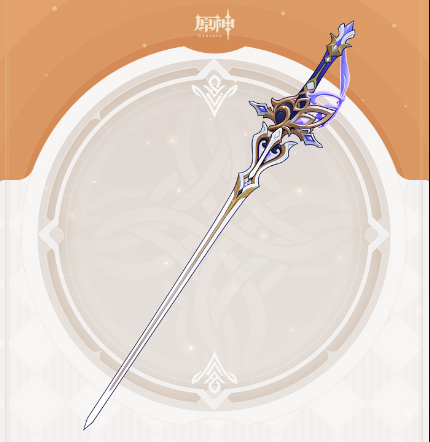 クロリンデ モチーフ武器 会心ダメ44.1% 会心ダメ20% 命の契約増加で