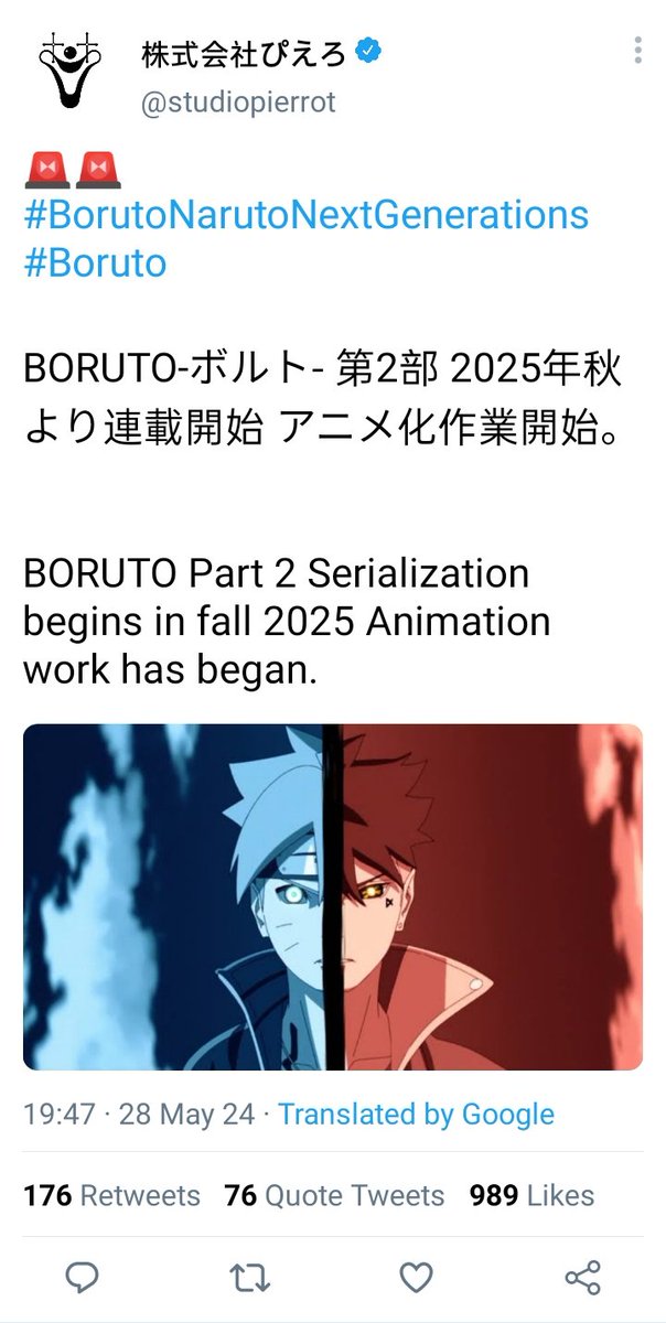 🚨🚨
BORUTO Part-2 is returning in Fall 2025 🥶

Source: @studiopierrot