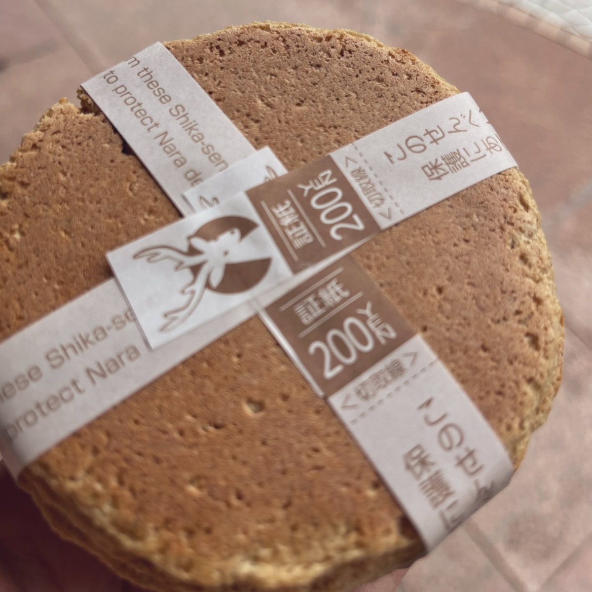 しかせんべい様の専用ページ しかせんべい様の専用ページ しかせんべい様の専用ページ（鹿