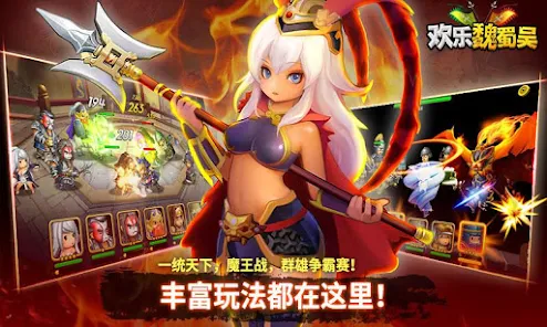 1/ 三国看公链格局：魏蜀吴 <> TON、SOL、BASE

如果把公链当作一场圈地圈人的游戏，那么公链与国家没有本质上的区别。

从上一轮牛市到现在，公链格局也发生了明显的变化，从ETH L2 /BSC 竞争明显进化到了三家格局特色的公链竞争环境。

而 ETH / ETH L2