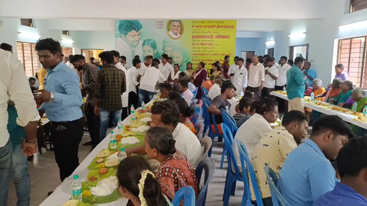 MinnalvV's tweet photo. தலைவர் @actorvijay அவர்களின் சொல்லுக்கிணங்க,

#மே-28 உலக பட்டினி தினத்தை முன்னிட்டு.!

• செங்கல்பட்டு மேற்கு மாவட்ட தமிழக வெற்றிக் கழகம் சார்பாக.

பல்லாவரம் சட்ட மன்ற தொகுதி /திரிசூலம் ஊராட்சியில் 

ஒரு நாள் மதிய உணவு சேவை மூலம் பொதுமக்களுக்கு சமபந்தி உணவு வழங்கப்பட்டது.! https://t.co/gvCZbkTFt6