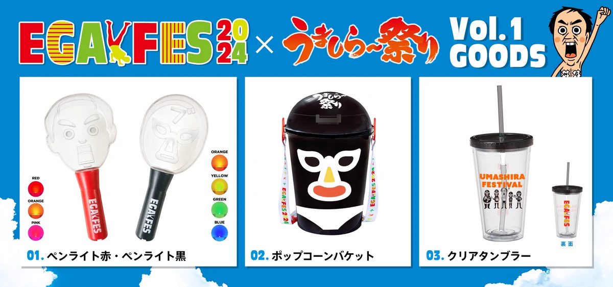 GO4jIFca4AIu4he?format=webp&