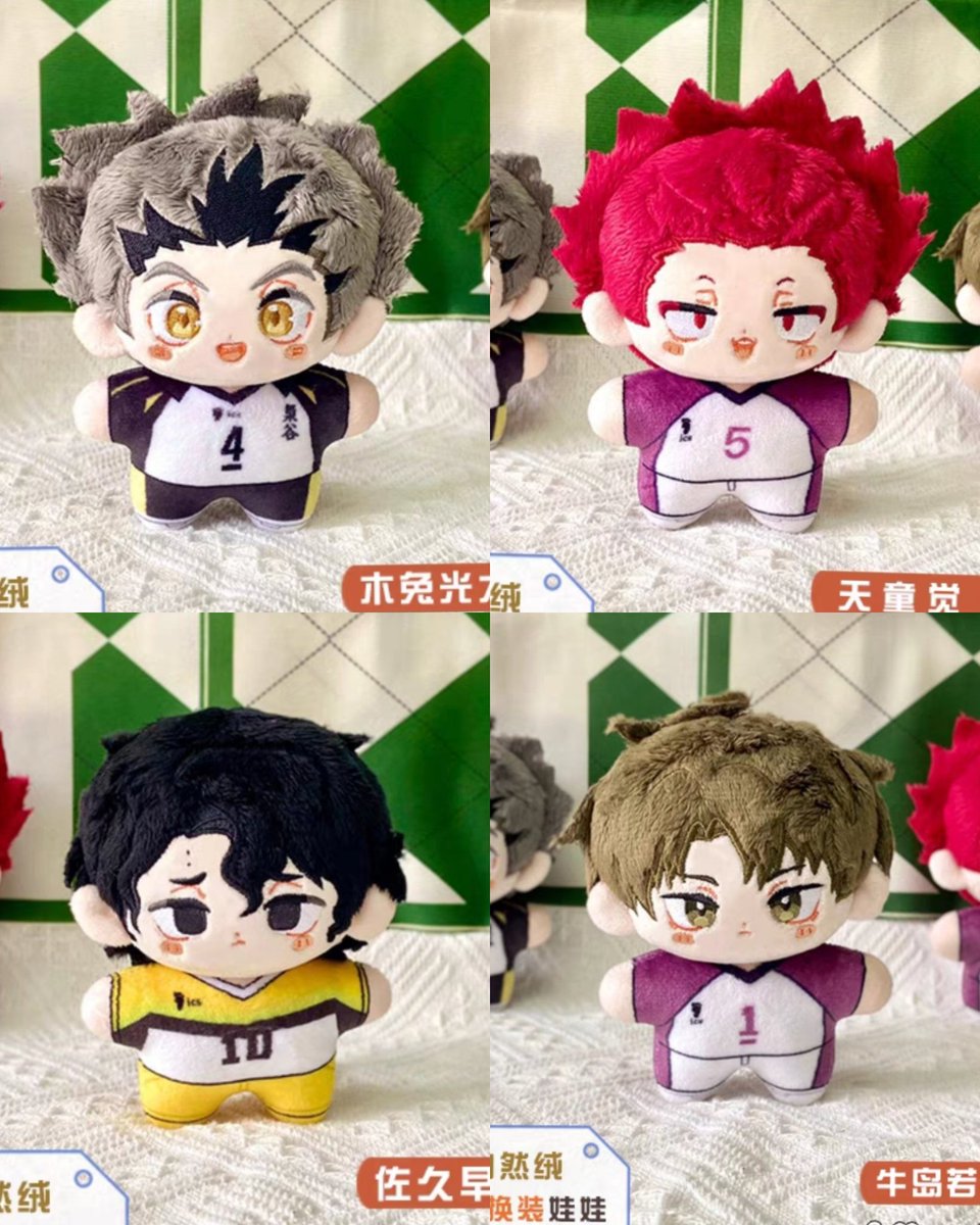Open doll Blue lock &amp; Haikyuu

⚠️ Open terus selama stok masih ada

☑️ 140.000

• pict 1-3 stock sale
• pict 4 PO, est rilis Juli

✅ full payment
❌ shipping tax (saat arrive ina) est 30k
✅ GO di Line