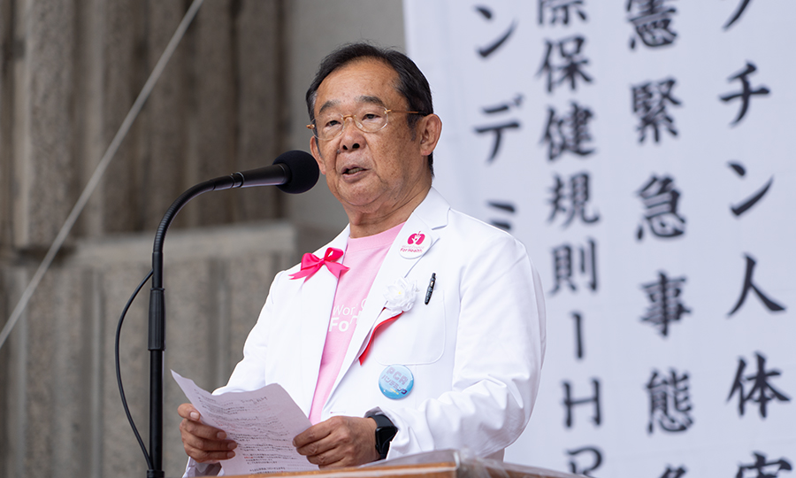 epochtimes_jp's tweet image. 「WHOから命を守る国民運動」
大決起集会開催中！