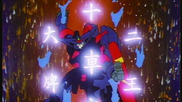 十二王方牌大車併!!!