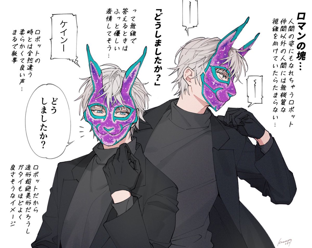 今月描いた絵を晒そう