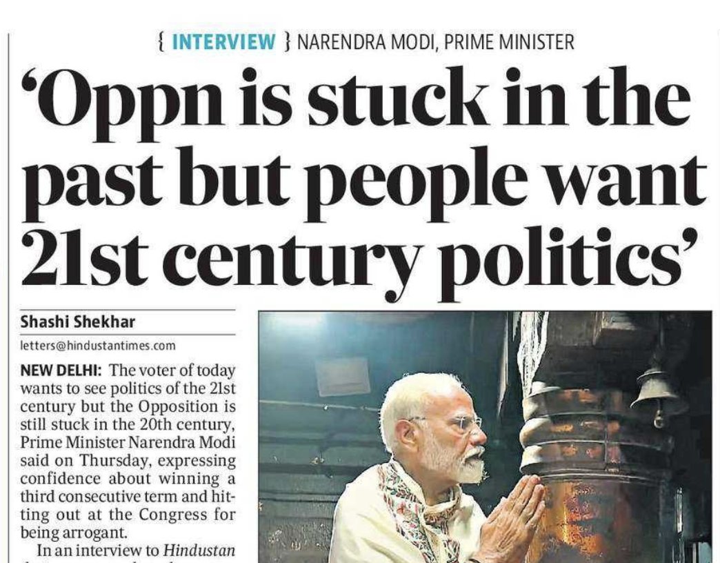 Ironical, coming from a man (and a party) who relentlessly digs up the past to poison the minds of people in the present, including the totally forgotten/settled Katchatheevu recently.