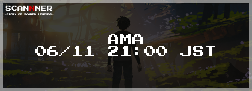 Scannner_global's tweet photo. ℹ️ Announcement for Upcoming AMA ℹ️
The AMA is starting very soon! https://t.co/t6CPHYfAQW