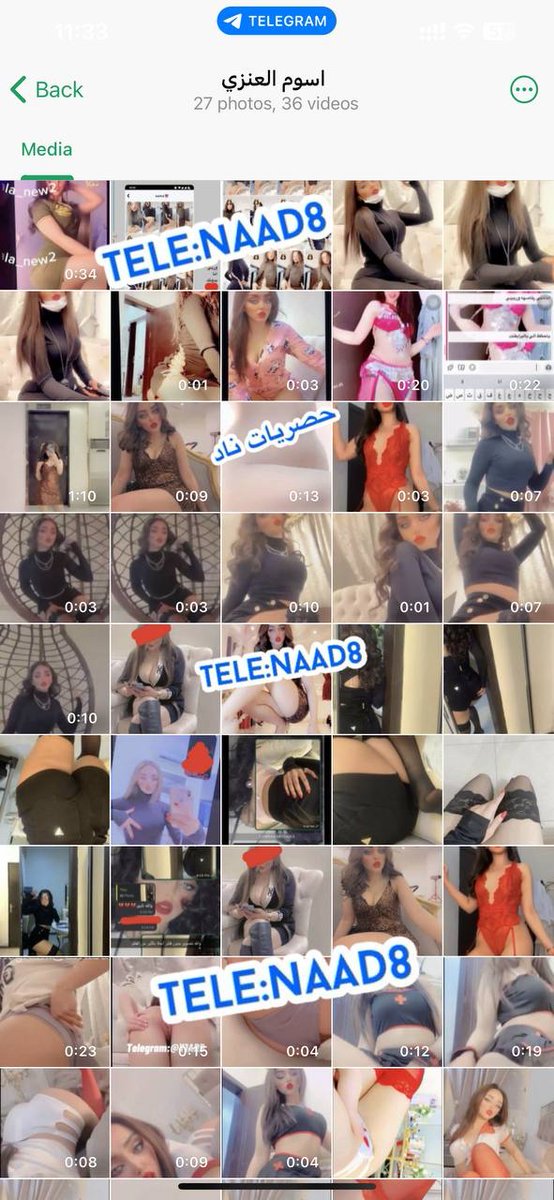 اقحب قحبة ممكن تشوفها 😂
ممحونة فلل 🔞🔞🔞  
القحبة  السعودية اسوم العنزي اسماءالعنزي 
مقاطعها عرض ونودز متوفره في القناة الخاصة🔥🔥
#اسوم #اسوم_العنزي #اسماء_العنزي
#ميقا #مبادل #ديوث #حصريات_ناد
 ⁧ #معصيتي_رحتي⁩ ⁧#فحل⁩ ⁧ #كلبه_مطيعه⁩ ⁧#كلبه_فاجرة⁩ #فويس⁩ #لِيز⁩