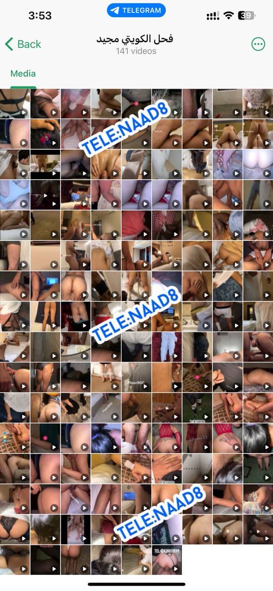 الفحل الكويتي مجيد 
متوفر له 141 مقطع مقاطع كاملة ودقة عالية
للاشتراك من هنا 👈 ⁦ t.me/naad8 ⁩
قناتي على تلقرام 
t.me/+zFoyIR5-o2xlM… 
#حصريات_ناد #معصيتي_راحتي #ميقا #ديوث #سكس #نودز #فحل #دادي #عنيف #سادي #قحبه