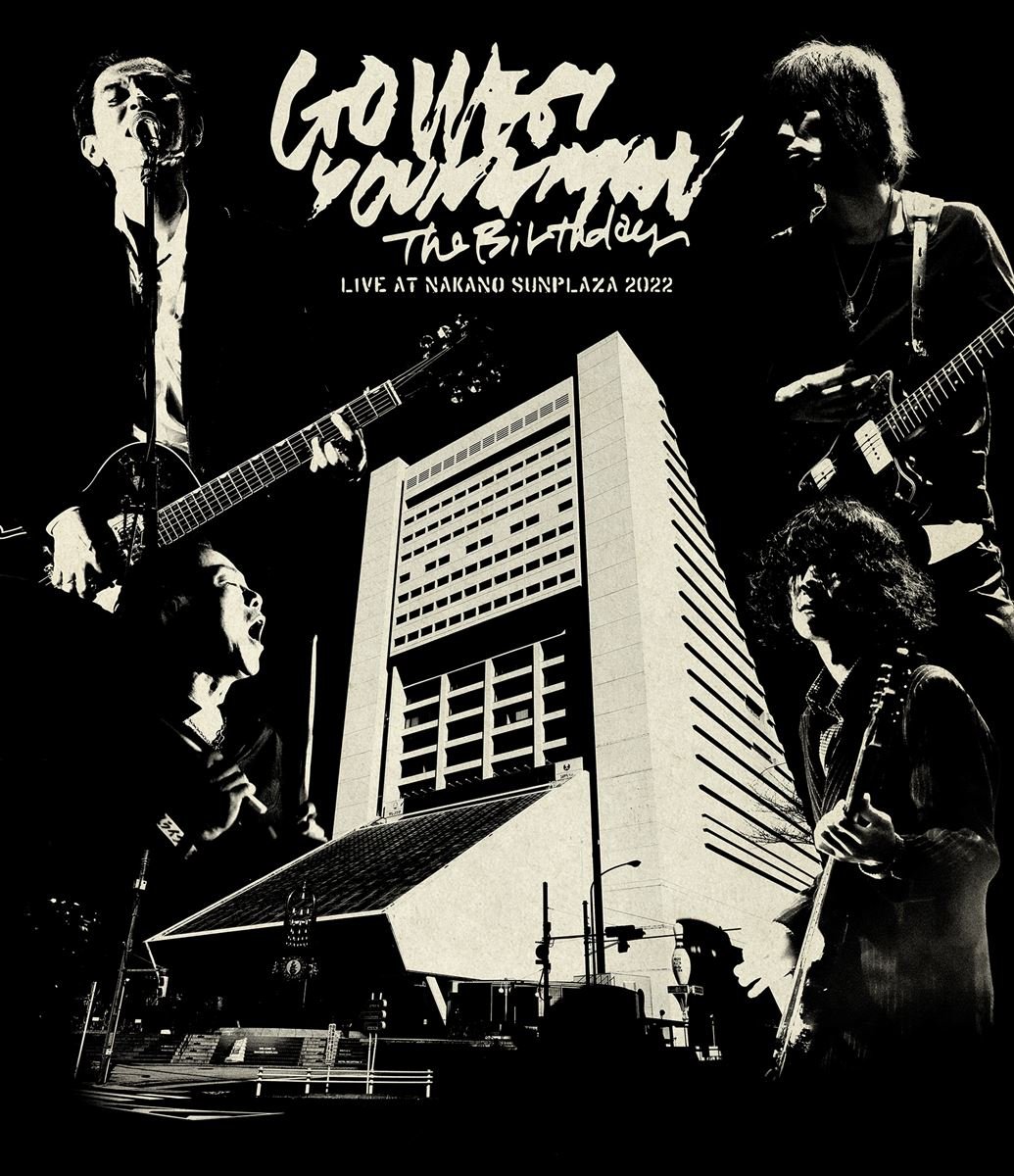 #TheBirthday のライブBlu-rayおよびライブアルバムのアナログ盤「LIVE AT NAKANO SUNPLAZA 2022 'GO WEST.YOUNGMAN'」の発売が決定!!発売日は #チバユウスケ さんの誕生日である7月10日。