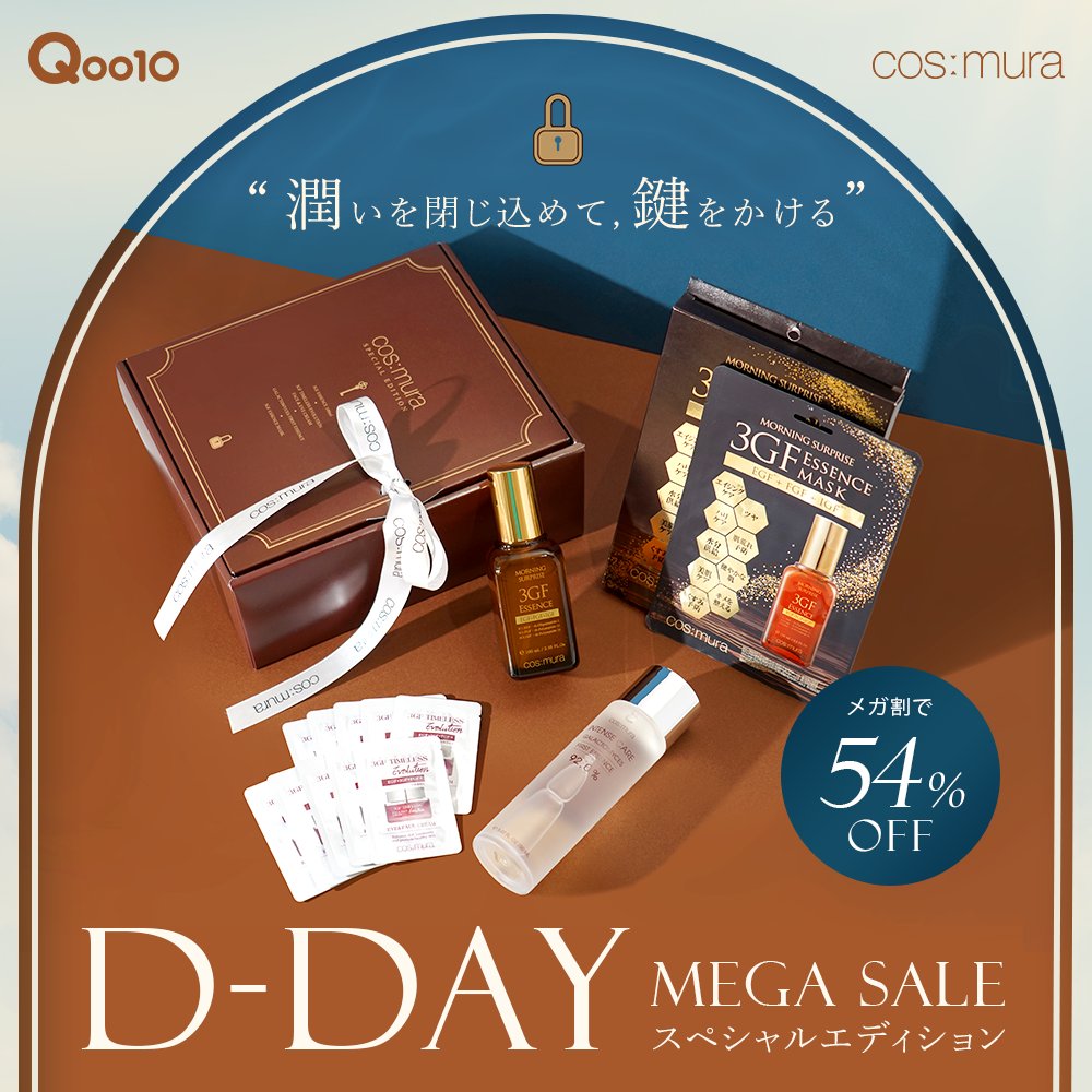 新品エイミエール GGカット 30包 LUMI?RE de G?NIE こっそり推し活? きちんと見えする多機能ショルダー