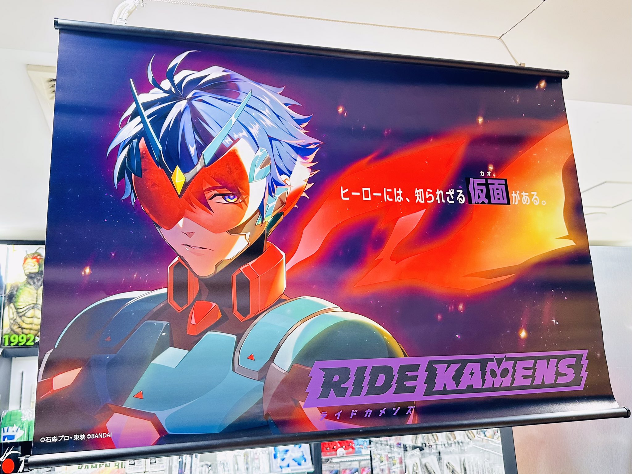 皇紀 仮面ライダー ライドカメンズ anime japan 缶バッジ ライドカメンズ』レザーバッジ(丸形) G (皇紀)[シンク
