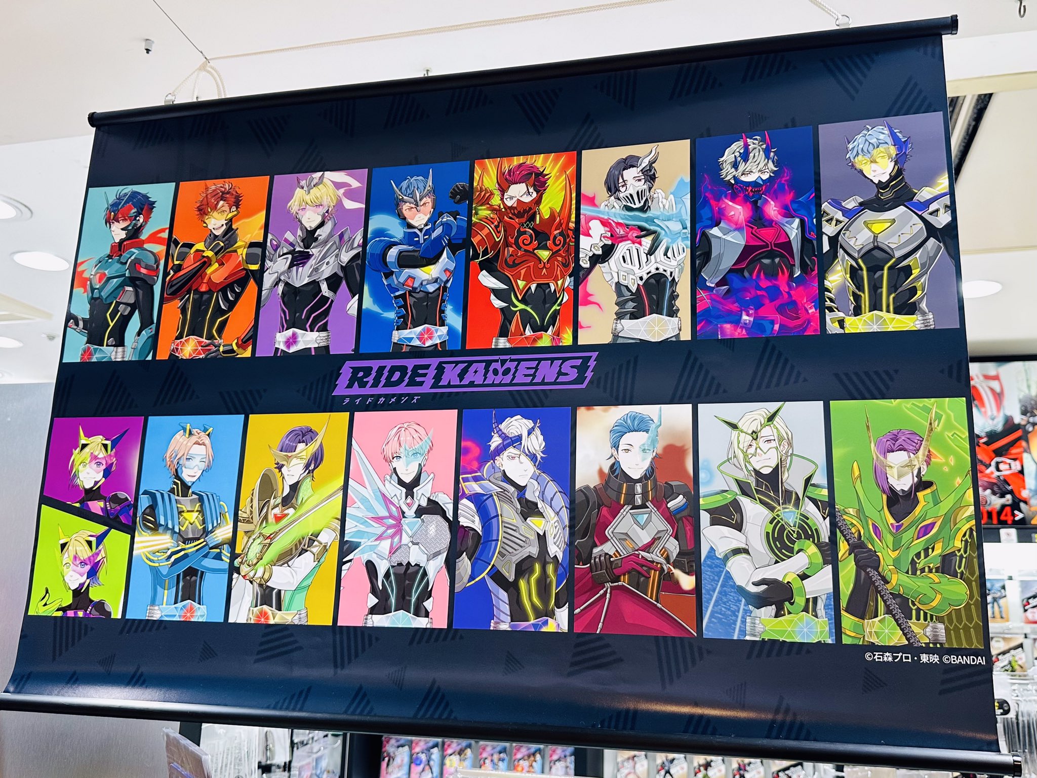 仮面ライダーストア on X: 