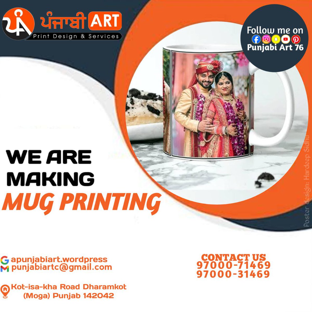 We Are Making  Mug Contact Us
.
.
.
Punjabi Art #punjabiart #punjabi #art #designs #deginer #graphicdesign #mug #magicmug #pillow #pillowprinting #graphicdesign #challenge #myselfsidhu76 #graphicdesigns #instagram @myselfsidhu76