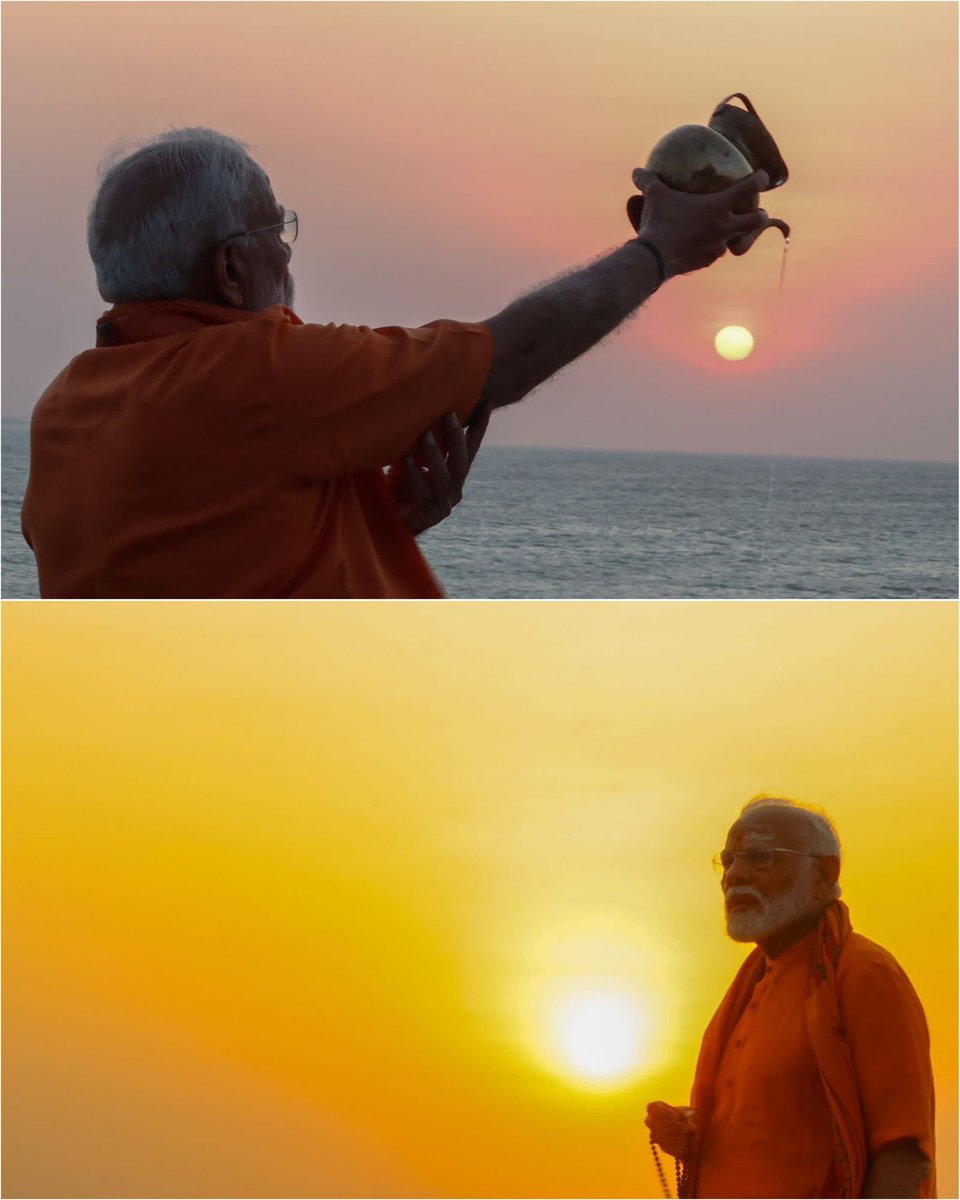 optripathibjp's tweet photo. ॐ सूर्याय नमः ☀️
नए भारत का सूर्योदय। ☀️🇮🇳
#Kanyakumari #ModiMeditationRow #ModiAgain
#4JuneKo400Paar #meditation https://t.co/Xp7La10yx0