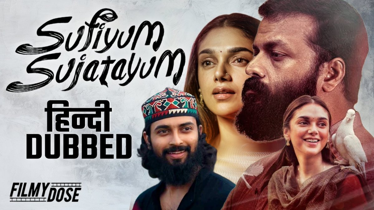 Sufiyum Sujatayum Hindi Dubbed : youtu.be/y2aSHvBoWzs?si…

#Sufiyana #SufiyumSujatayum #HindiDubbed #FilmyDose