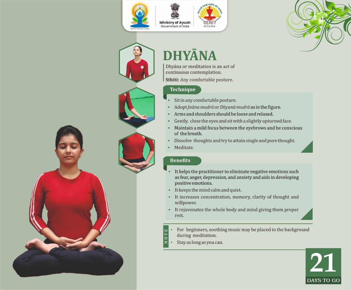 तत्र प्रत्यैकतानता ध्यानम् ।।3.211

According to Maharishi Patanjali: 'An incessant flow of attention on the concentrated object is called Dhyana.'

#meditation #yoga #IDY2024 #YogaDay2024 #Yogapractice #Spiritual #meditate #enlightenment