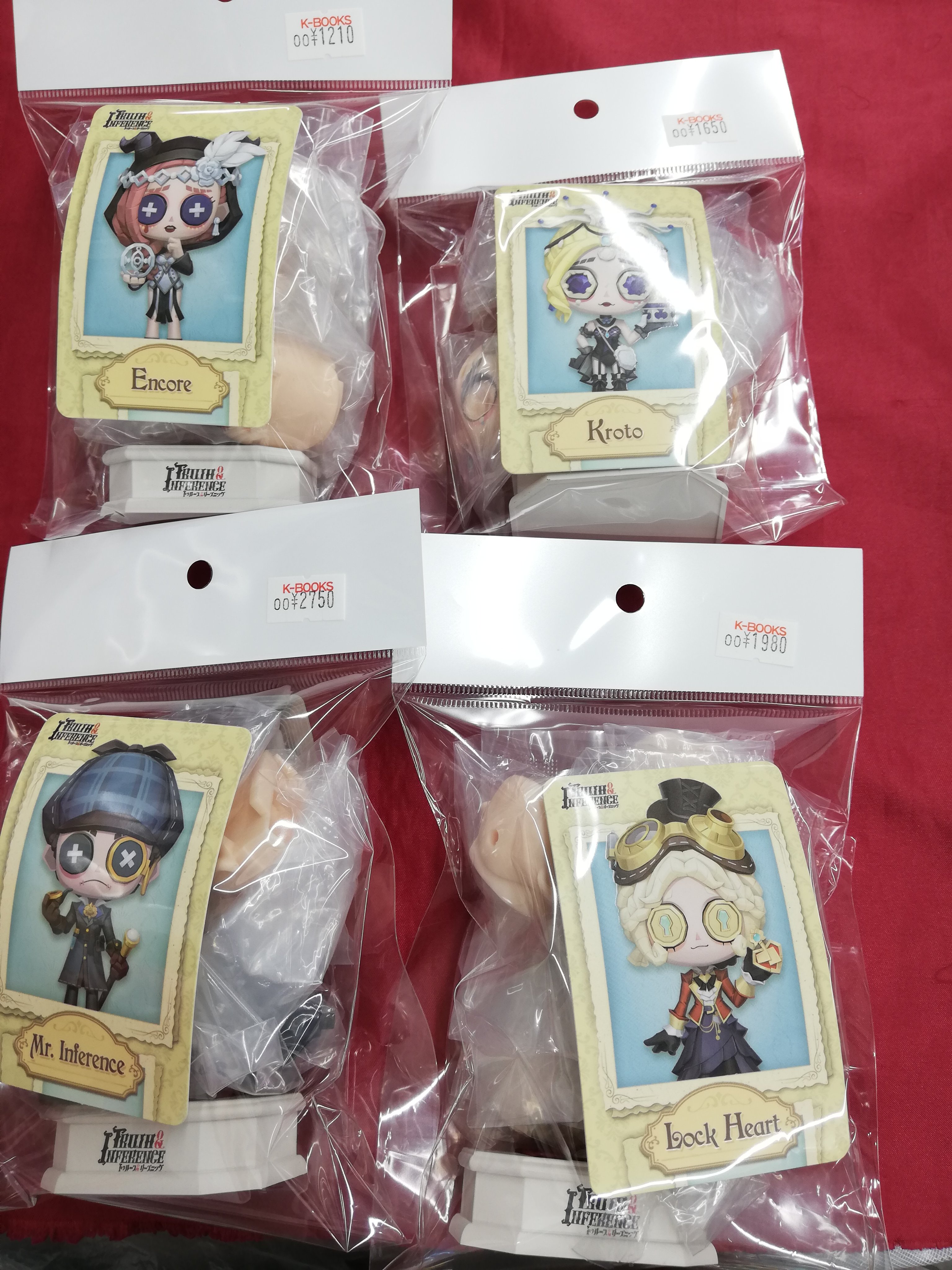 第五人格　組み立て工房　占い師 identity V 第五人格 組み立て工房 占い師 - メルカリ