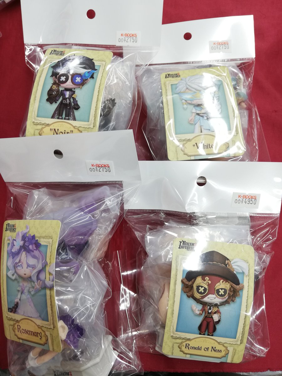 K-BOOKS GAME館プラス on X: 